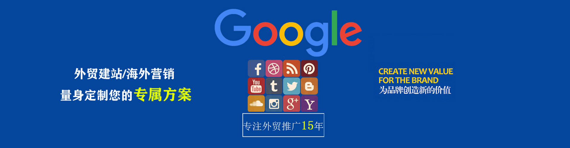 太仆寺旗百度开户高返点